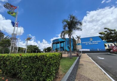 Prefeitura abre inscrições para o Programa de Incentivo ao Ensino Técnico e Superior