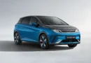 Indaiatuba ultrapassa marca de 2 mil veículos elétricos ou híbridos