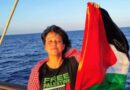 Vereadora de Campinas detida por Israel manda carta à família