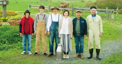 Fundação Japão disponibiliza filmes gratuitos