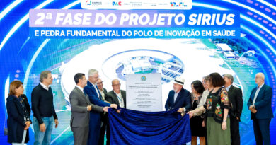 Em Campinas e Paulínia, presidente Lula anuncia investimentos para SP